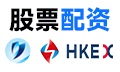 配资杠杆开户-按月配资开户-股票配资开户官网-配资网开户-融资成本